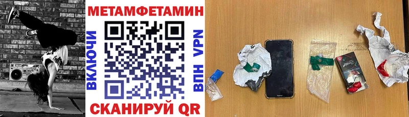 как найти закладки гидра маркетплейс АМФ Premium Козловка