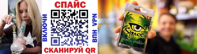 Бутират оксибутират  Козловка 