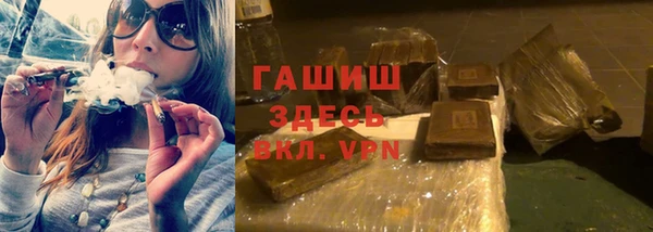 тгк Богданович