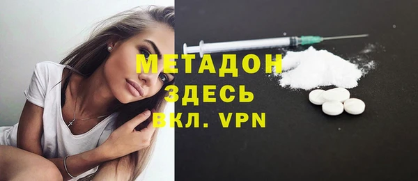тгк Богданович