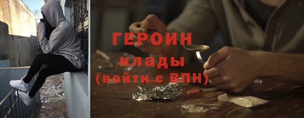тгк Богданович