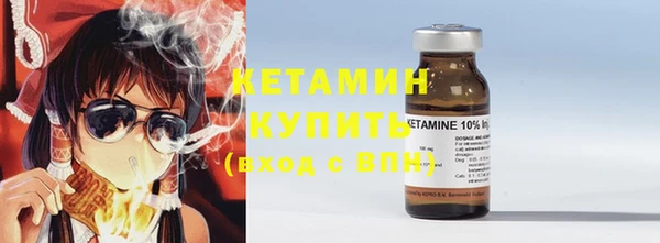 тгк Богданович