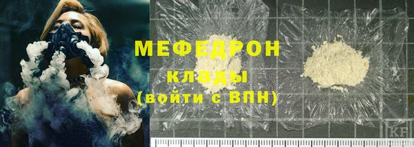 тгк Богданович