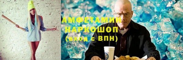 тгк Богданович
