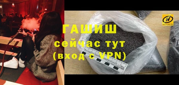 тгк Богданович