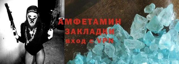 тгк Богданович