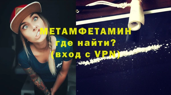 тгк Богданович