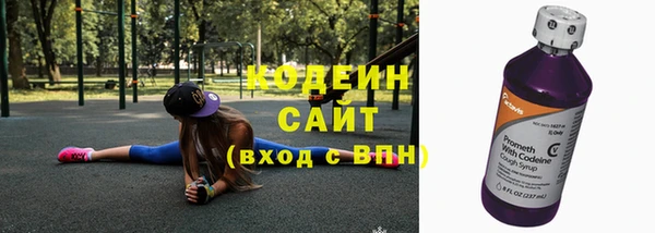 МДМА Богородск