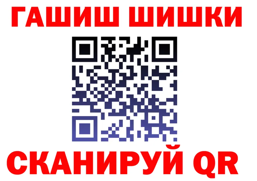 МЕФ 4 MMC ONION это OMG Козловка