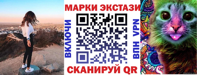 наркошоп Козловка Марки NBOMe 1500мкг